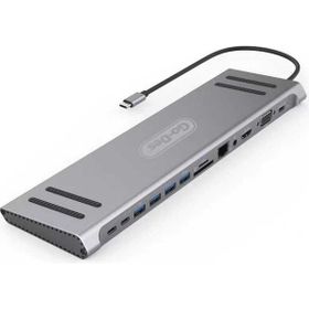Go Des GD-9120 14 In 1 Stand Özellikli Type-C Gri Sd Kart RJ45 HDMI VGA USB Çoğaltıcı Hub