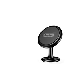 Go Des GD-HD658 Magnetic Car Holder