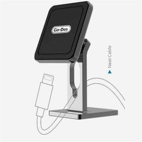 Go Des Gd-hd705 Telefon Standı