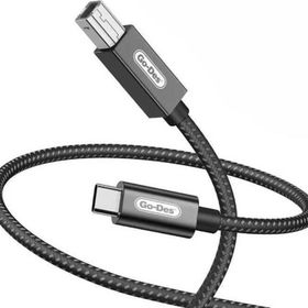 Go Des GD-HM837 Type-C to USB-B 2.0 2 mt Örgülü Yazıcı Kablosu