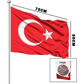 Go İthalat 5224 Alpaka Kumaş 50x75 cm Türk Bayrağı