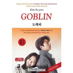 Goblin - Kim Su-yeo