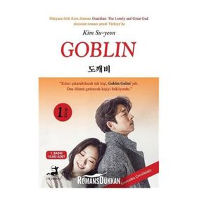 Goblin - Kim Su-yeo
