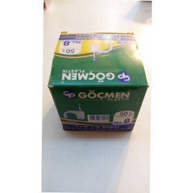 Göçmen Beton Çivili No:8 Kroşe