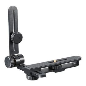 Godox FLB-02 Katlanabilir Stand