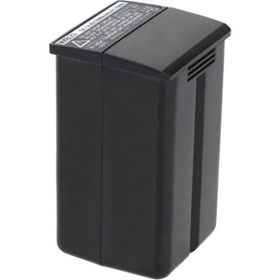 Godox WB29 AD200 için Lityum İyon Batarya