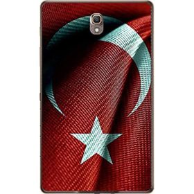 Gogo Accessories 10.5 inç Samsung Galaxy Tab ile Uyumlu S6 T860 Türk Bayrağı Baskılı Silikon Kılıf