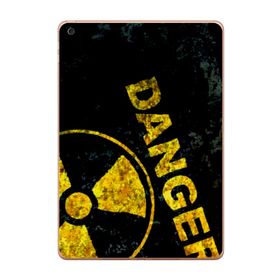 Gogo Accessories Apple iPad Air 2017-2018 A1893 A1954 T015 Danger Baskılı Silikon Kılıf