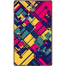 Gogo Accessories Samsung Galaxy Tab ile Uyumlu S Sm-T700 Kareler Baskılı Silikon Kılıf