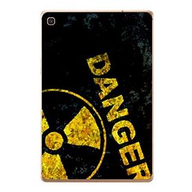 Gogo Accessories Samsung Galaxy Tab ile Uyumlu S Sm-T720 Danger Baskılı Silikon Kılıf