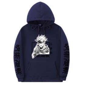 Gojo Jujutsu Kaisen Satoru Unisex Sweatshirt