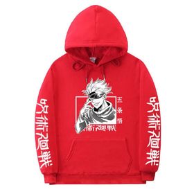 Gojo Jujutsu Kaisen Satoru Unisex Sweatshirt