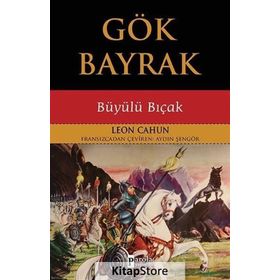 Gök Bayrak - Leon Cahun