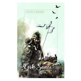 Gök Sancak Leon Cahun