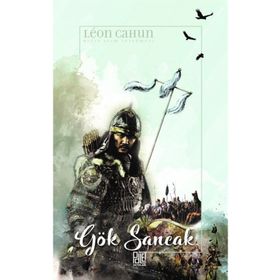 Gök Sancak Leon Cahun