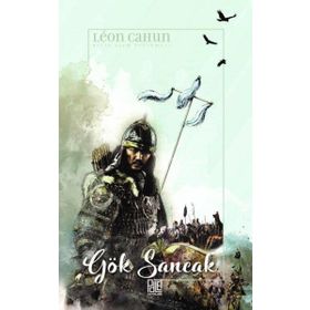 Gök Sancak Leon Cahun