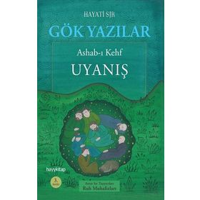 Gök Yazılar - Hayati Sır