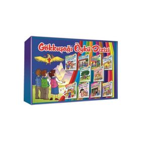 Gökkuşağı Öykü Dizisi 1. Sınıflar Ata Yayıncılık