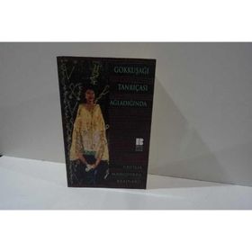 GÖKKUŞAĞI TANRIÇASI AĞLADIĞINDA - CECILIA MANGUERRA BRAINARD