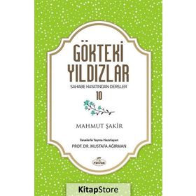 Gökteki Yıldızlar 10 - Mahmut Şakir