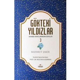 Gökteki Yıldızlar 3 - Mahmud Şakir