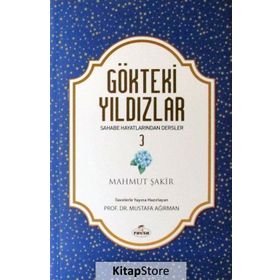 Gökteki Yıldızlar 3 - Mahmud Şakir