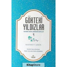 Gökteki Yıldızlar 4 - Mahmud Şakir