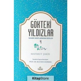 Gökteki Yıldızlar 4 - Mahmud Şakir