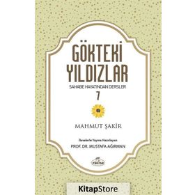 Gökteki Yıldızlar 7 - Mahmud Şakir