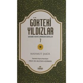 Gökteki Yıldızlar 7 - Mahmud Şakir