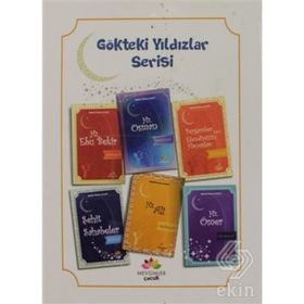 GÖKTEKİ YILDIZLAR - EBUBEKIR SUBAŞI