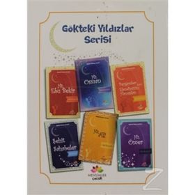 GÖKTEKİ YILDIZLAR - EBUBEKIR SUBAŞI