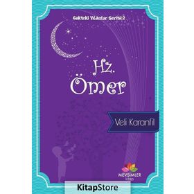 Gökteki Yıldızlar Serisi 2 - Hz. Ömer - Veli Karanfil