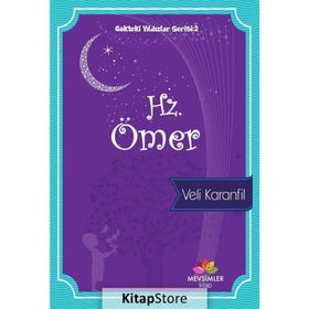 Gökteki Yıldızlar Serisi 2 - Hz. Ömer - Veli Karanfil