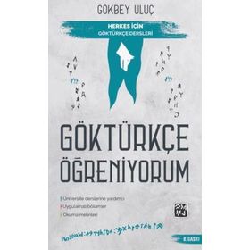 Göktürkçe Öğreniyorum - Gökbey Uluç