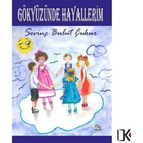 Gökyüzünde Hayallerim - Serap Bulut Çukur