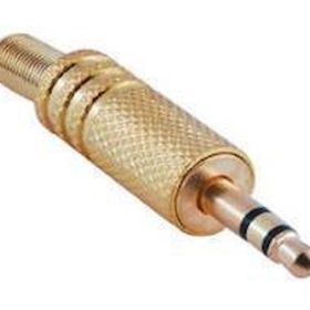 Gold 3.5 mm Stereo Erkek Jack