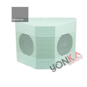 Gold Audio DH-77T 2x13 cm 2.5-5-10W Hat Trafolu Çift Yönlü Hoparlör