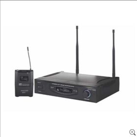 Gold Audio S15Y UHF Yaka Mikrofonu