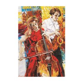 Gold Caz 1500 Parça Puzzle