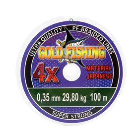 Gold Fishing 4x 0,35 mm 100 mt İpek Misina