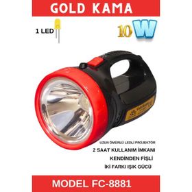 Gold Kama FC-8881 Kırmızı Çok Amaçlı El Feneri