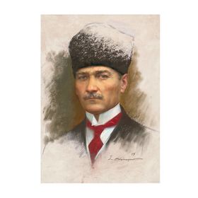 Gold Mustafa Kemal Atatürk 1000 Parça Puzzle