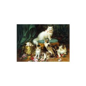Gold Oyun Zamanı 1000 Parça Puzzle