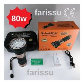 Gold Silver GS-14700 80 W Şarjlı Avcı Feneri