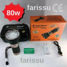 Gold Silver GS-14700 80 W Şarjlı Avcı Feneri