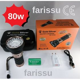 Gold Silver GS-14700 80 W Şarjlı Avcı Feneri