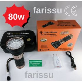 Gold Silver GS-14700 80 W Şarjlı Avcı Feneri