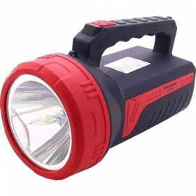 Gold Silver GS-2630 3000 mt 5W Şarjlı Fener
