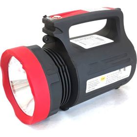 Gold Silver GS-330 Güneş Enerjili Solar Spot Fener